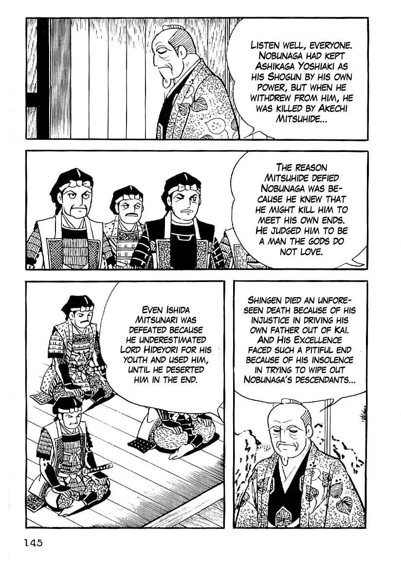 Date Masamune (YOKOYAMA Mitsuteru) Chapter 51 16